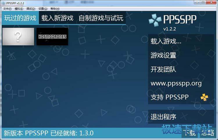 小刀娱乐王者透视（小刀娱乐网源码emlog）