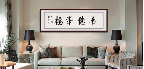 娱乐场所适合挂的书法字（娱乐场所起名招财大全）