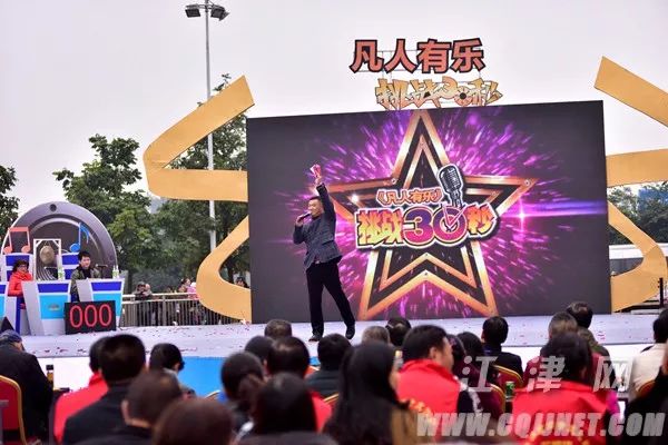 欢乐达人怎么开挂视频讲解（欢乐达人秀小品）