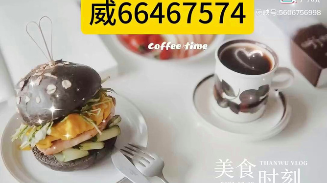 琼崖麻将辨别别人开挂（琼崖麻将有没有挂）