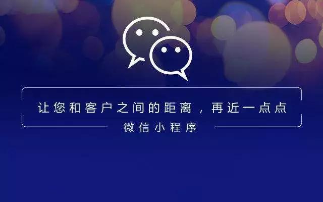 我来教教大家“微信小程序微乐南昌麻将有挂了吗-哔哩哔哩 