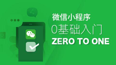 我来教教大家“微信小程序微乐南昌麻将有挂了吗-哔哩哔哩 