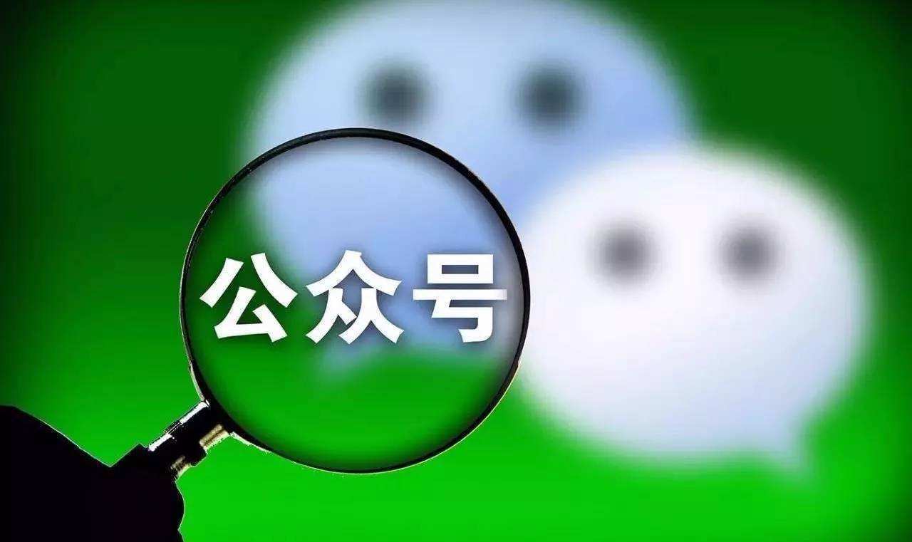 火爆全网!微信小程序的麻将有挂吗!其实确实有挂的