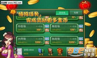 万州泡泡麻将挂（九九万州麻将怎么开挂）