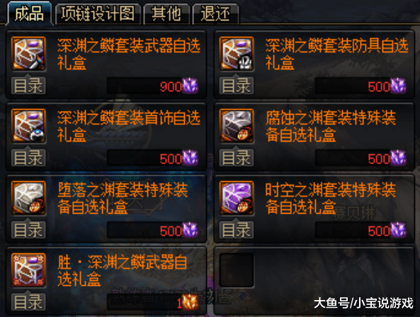 玩家必备教程微乐填大坑开挂载安装!其实确实有挂的