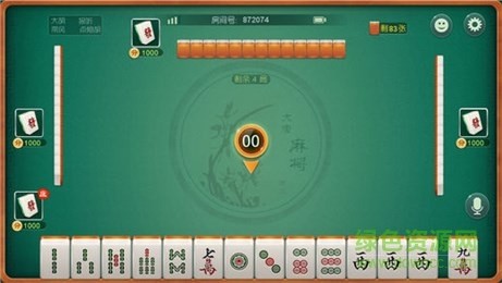 打手机麻将怎样开挂（手机麻将怎样开挂赢率开到多少合适）