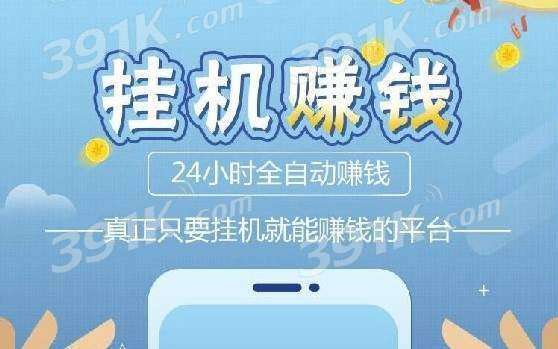 我来教教大家“微乐免费房间开挂下载(确实有挂)-知乎