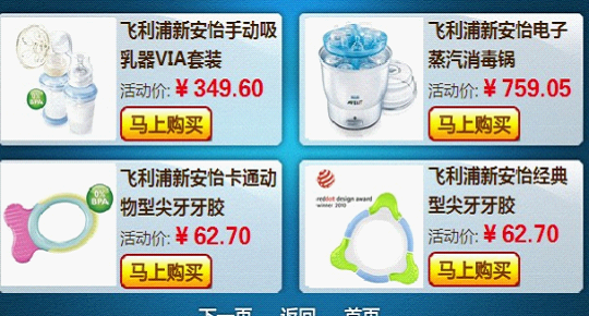 厉害了!微乐陕西三代开挂使用办法”-太坑了原来有挂