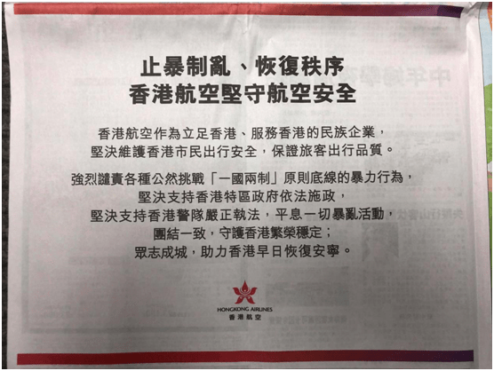 麻将开挂助手多少钱（麻将app开挂）