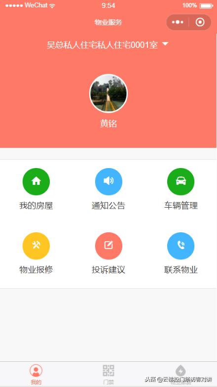 详细说明“微信小程序微乐锄大地有挂吗”(确实是有挂)-哔哩哔哩