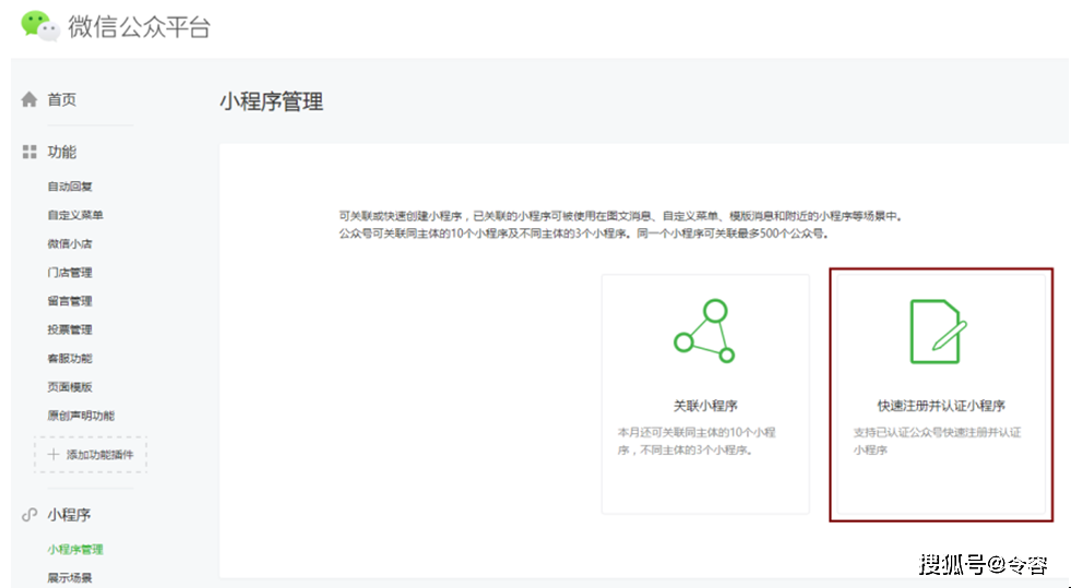 详细说明“微信小程序微乐锄大地有挂吗”(确实是有挂)-哔哩哔哩