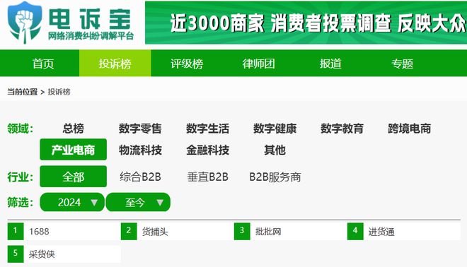 微信群链接牛牛透视器下载（微信链接牛牛透视挂免费）