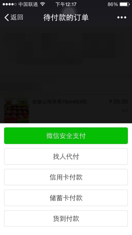微信群链接牛牛透视器下载（微信链接牛牛透视挂免费）
