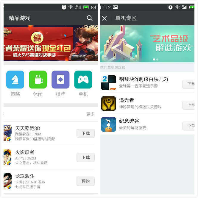 卡丁娱乐是不是有挂（卡丁娱乐微信链接）