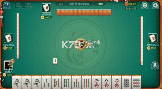 大唐的麻将49元挂（大唐麻将有挂是真是假）