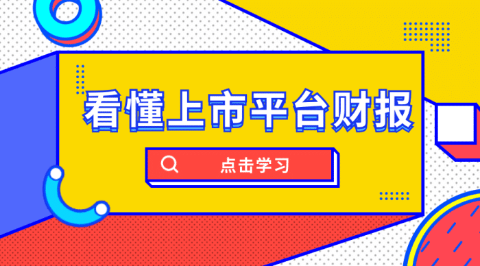 5分钟教会你“兴动斗地主有挂么”(确实是有挂)-哔哩哔哩
