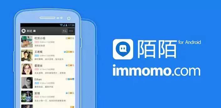 娱乐辅助机器人叫什么（娱乐辅助系统笔趣阁）