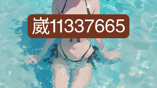 怎么查拼三张是否开挂（拼三张有没有挂）