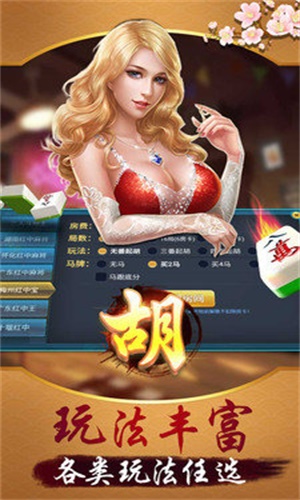 厉害了!微乐跑得快软件开挂”(确实是有挂)-哔哩哔哩