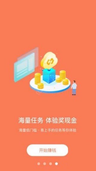 心悦跑得快软件开挂（心悦麻将跑得快免费挂）
