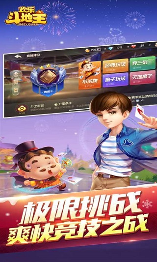 玩家必备攻略“小程序哥哥杭州麻将有挂吗-哔哩哔哩 