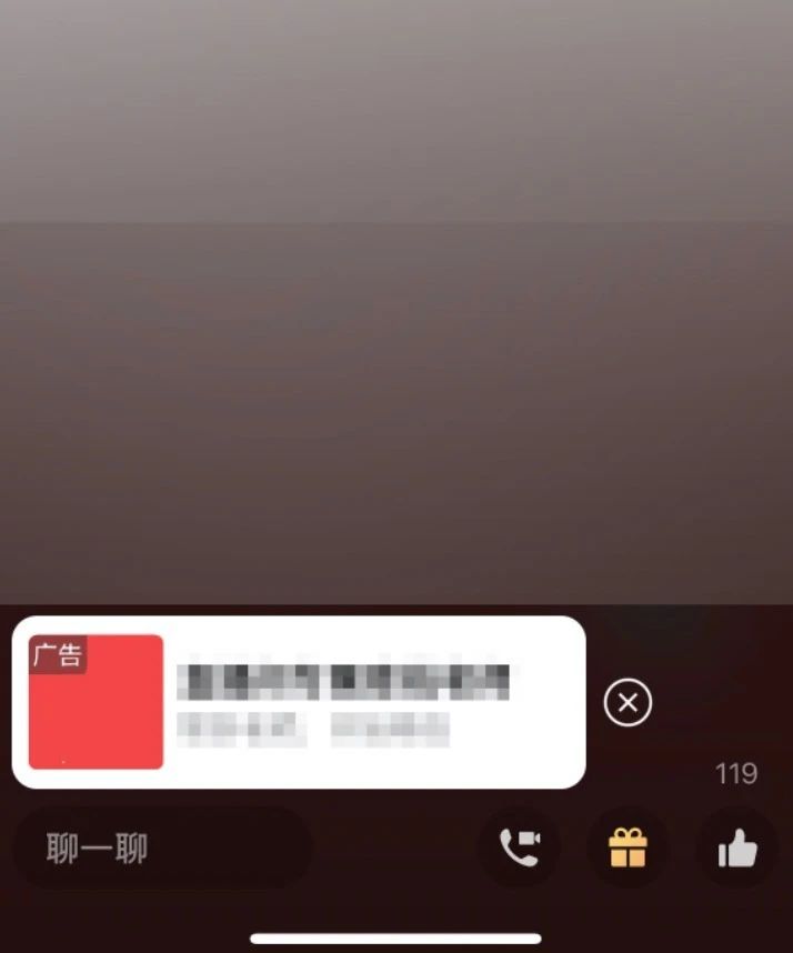 发视频时候挂微信链接（发视频怎么挂链接）