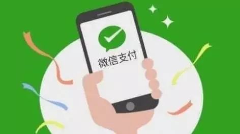 微信小程序麻将是否开挂（微信小程序麻将有没有开挂）