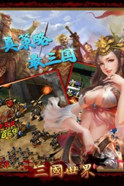 美猴王有没有透视挂（美猴王透视软件技巧）