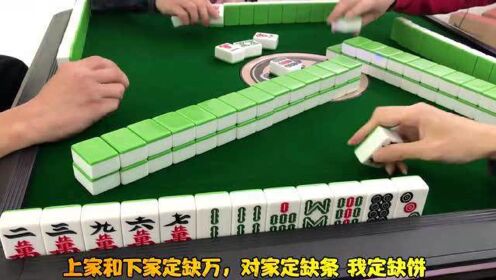 一分钟教你“好运麻将可以做手脚吗”-太坑了原来有挂