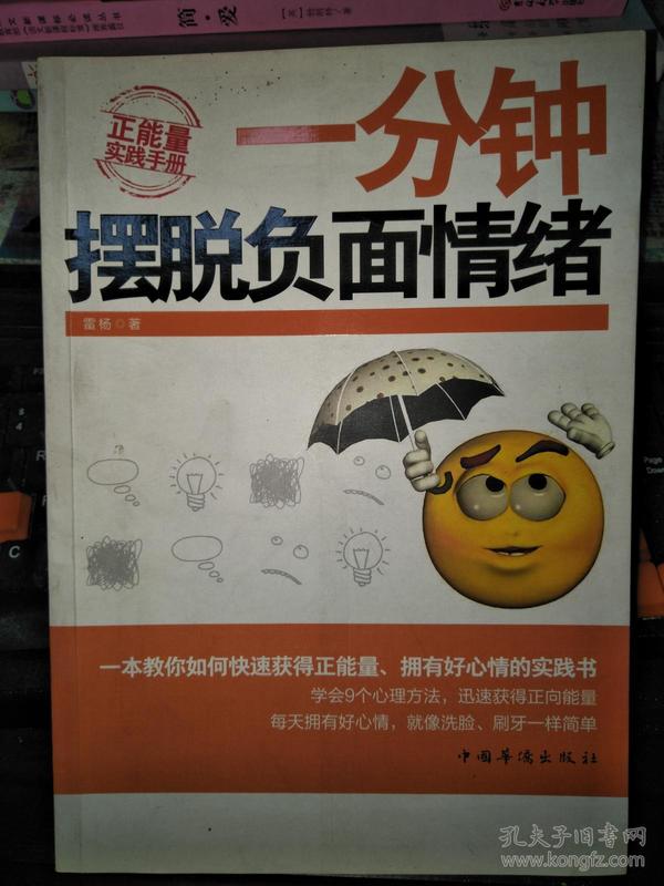 一分钟教你“心悦辽宁麻将怎么分辨开挂 -哔哩哔哩 