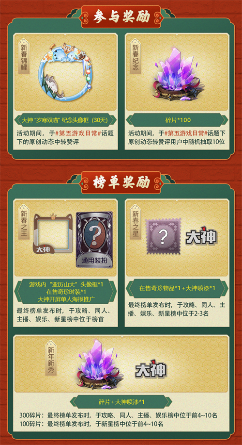 分享决窍“打斗牛金花三公普通牌产品多少钱一《我来教教你怎么赢 》