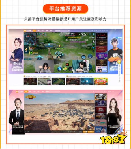 (2分钟介绍)“玩牛牛自动报点器《新浪科技 讲解窍门》
