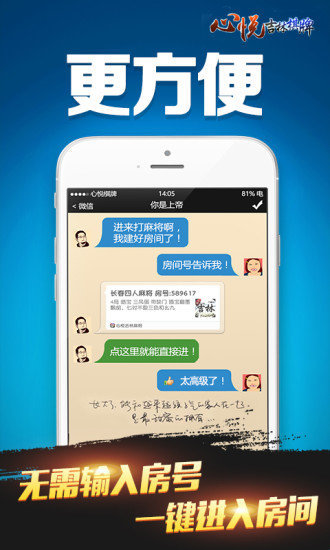 三分钟了解&quot;小程序微乐麻将不管怎么打都输(确实有挂)-知乎