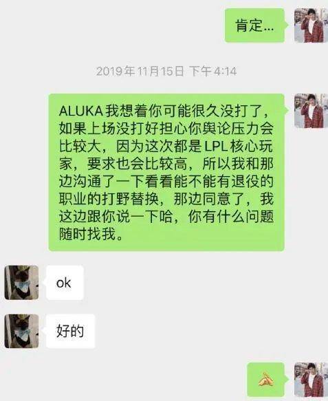 微信上二八杠开挂是真的吗安全吗（微信娱乐二八杠怎样玩才能赢）