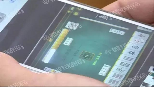 5分钟教会你“微信微乐麻将一直输什么情况—真实可以装挂
