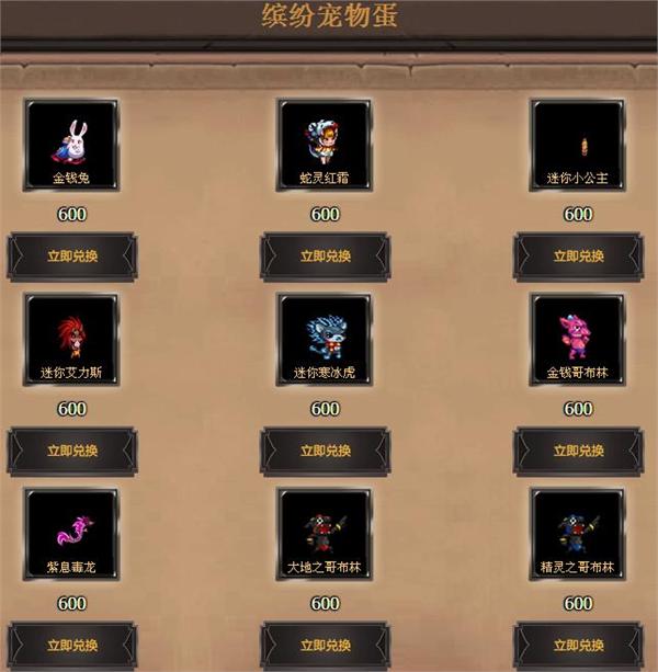 详细说明“心悦麻将到底有挂吗!其实确实有挂