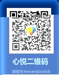详细说明“心悦麻将到底有挂吗!其实确实有挂