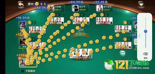 长治胡乐麻将开挂（长治胡乐麻将免费下载安装）