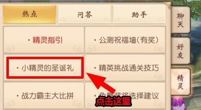 5分钟教会你“玩三公大吃小普通扑克牌实战仪器道具+“推荐5个购买渠道