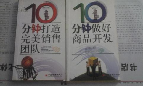 3分钟教你科普“普通纸牌打金花作假产品“推荐8个购买渠道