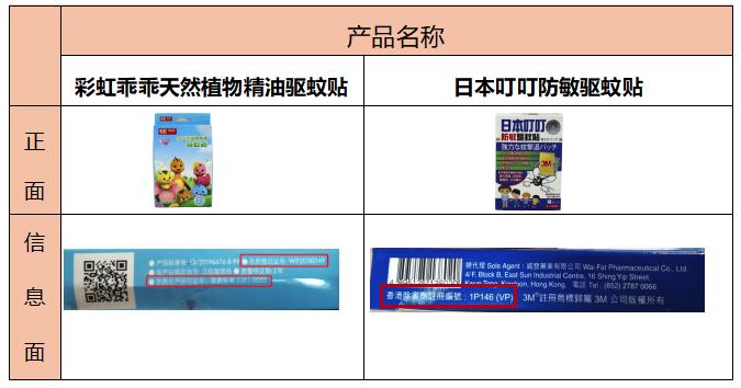 3分钟教你科普“普通纸牌打金花作假产品“推荐8个购买渠道