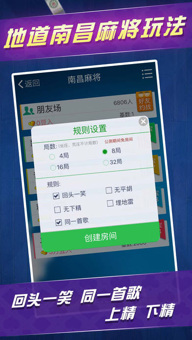 微乐选牌辅助在哪里（微乐好牌率）