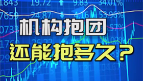 三分钟了解&quot;玩三公最先进办法方法“推荐1个购买渠道