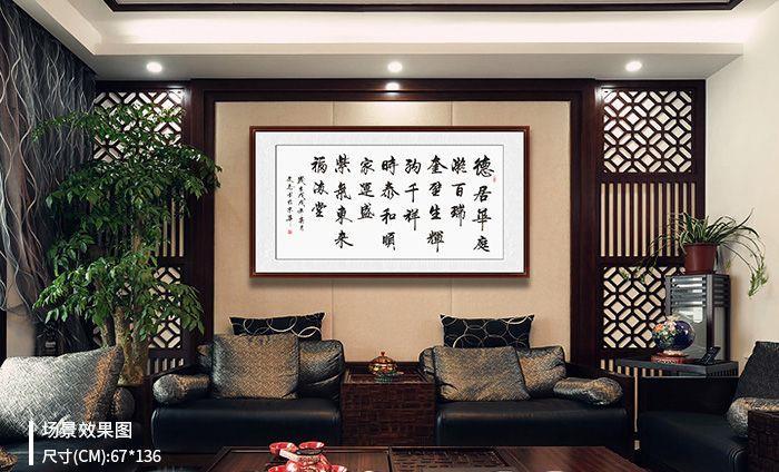 房间乾字牌挂多高（家里挂乾坤字）