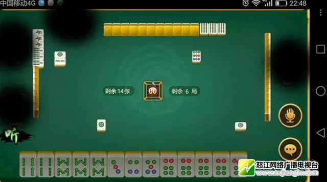 教程辅助“土豪金麻将8局开挂”(确实是有挂)-哔哩哔哩