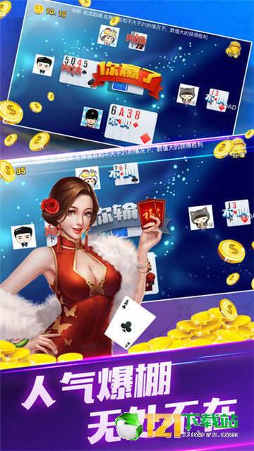 玩家必备攻略“小程序红中麻将能不能开挂-哔哩哔哩 