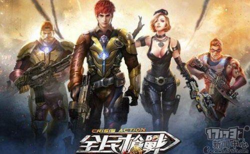新畅游互娱开挂神器破解版（畅游互娱网络科技有限公司）