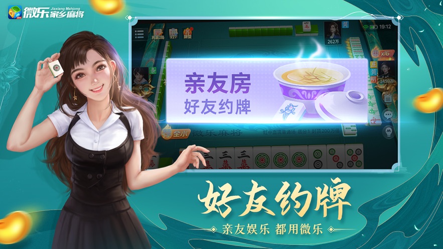 必看盘点揭秘!微乐卡五星万能挂!其实确实有挂
