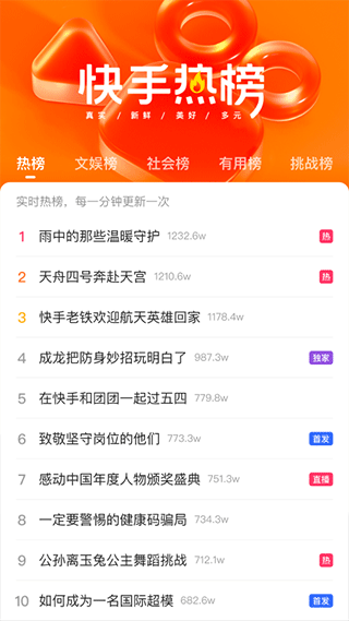 优选推荐“赌三公输了都想死了 《新浪科技 讲解窍门》