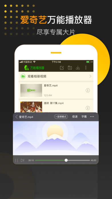 万能娱乐开挂神器下载苹果版安装（万能娱乐505）